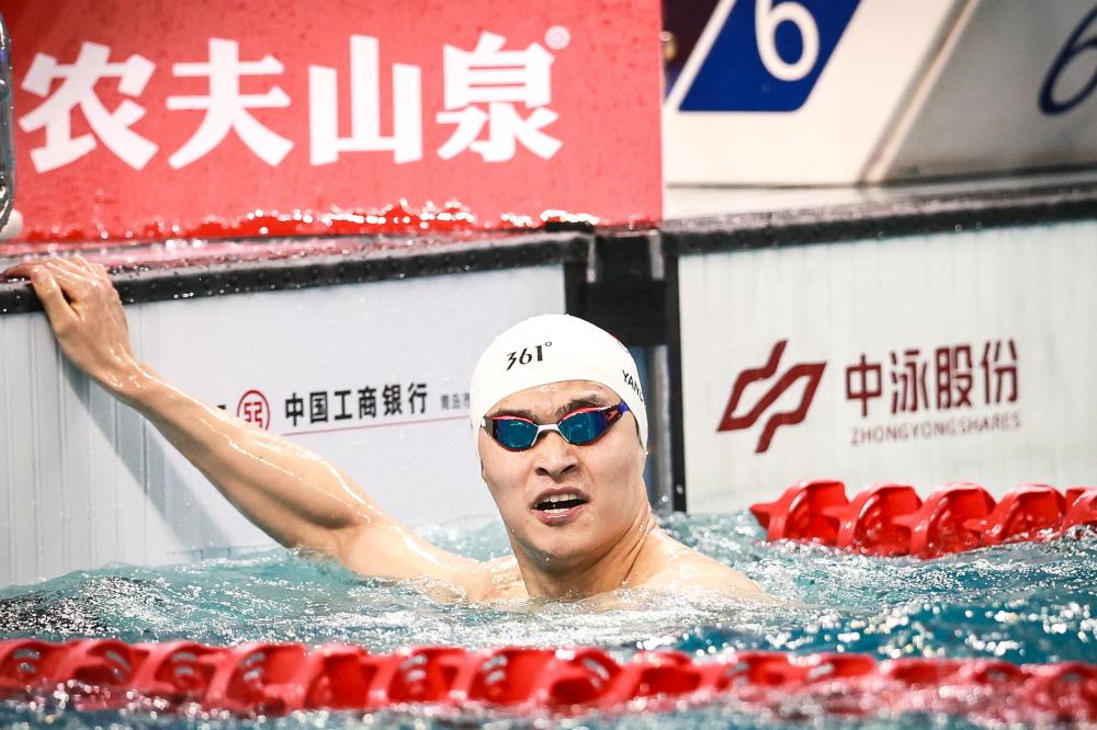 奥拉留下的